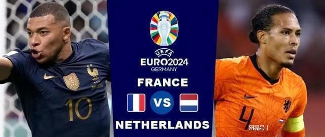 方面取得長 方面取得長