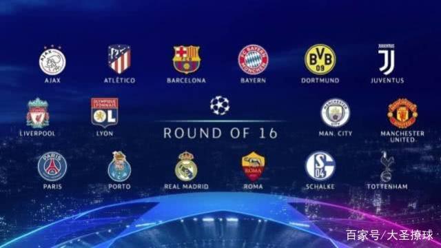 亚籍的足球 亚籍的足球